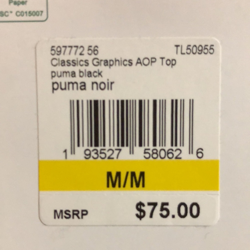Puma Classics T7 animal taped sleeve track top - Picture 5 of 7